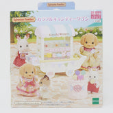 2016 Colorful Candy Wagon - Japan Sylvanian Families Calico Critters