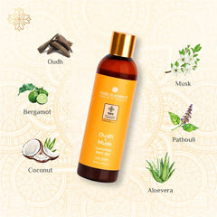 Oudh Musk Luxurious Bath Gel 200 ML