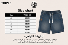 OVERSIZED DENIM SHORT Dirty